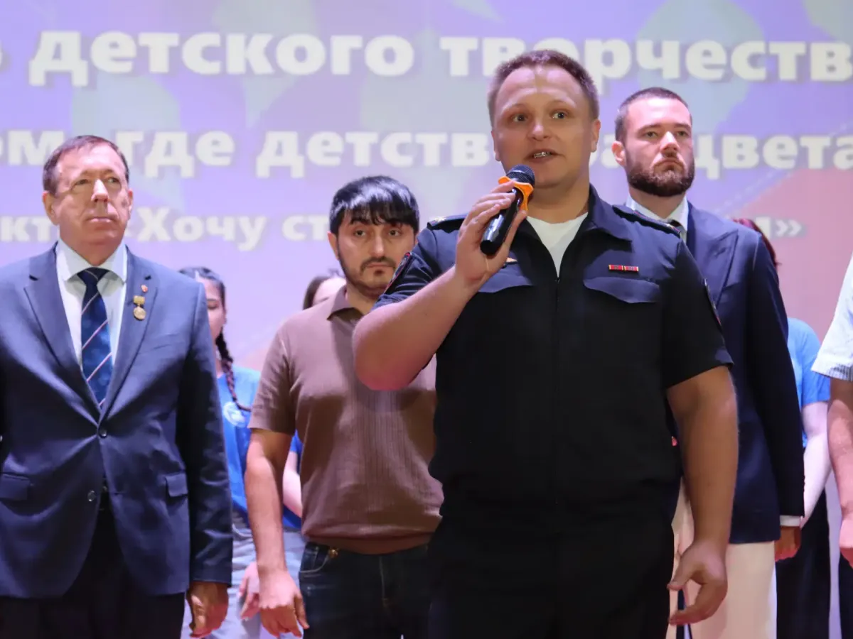 В детском лагере «Чайка» прошёл патриотический фестиваль с участием полицейских
