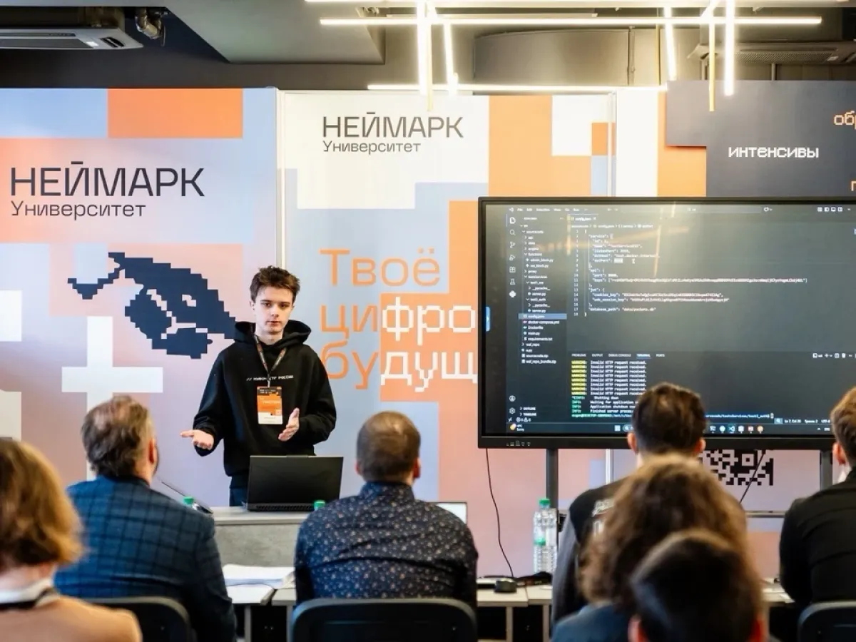В университете «НЕЙМАРК» зафиксировали рекордный прием на сетевые программы
