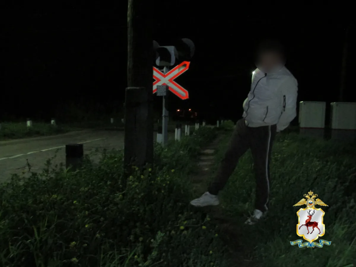 В Балахнинском округе задержали мужчину с наркотическим веществом в крупном размере