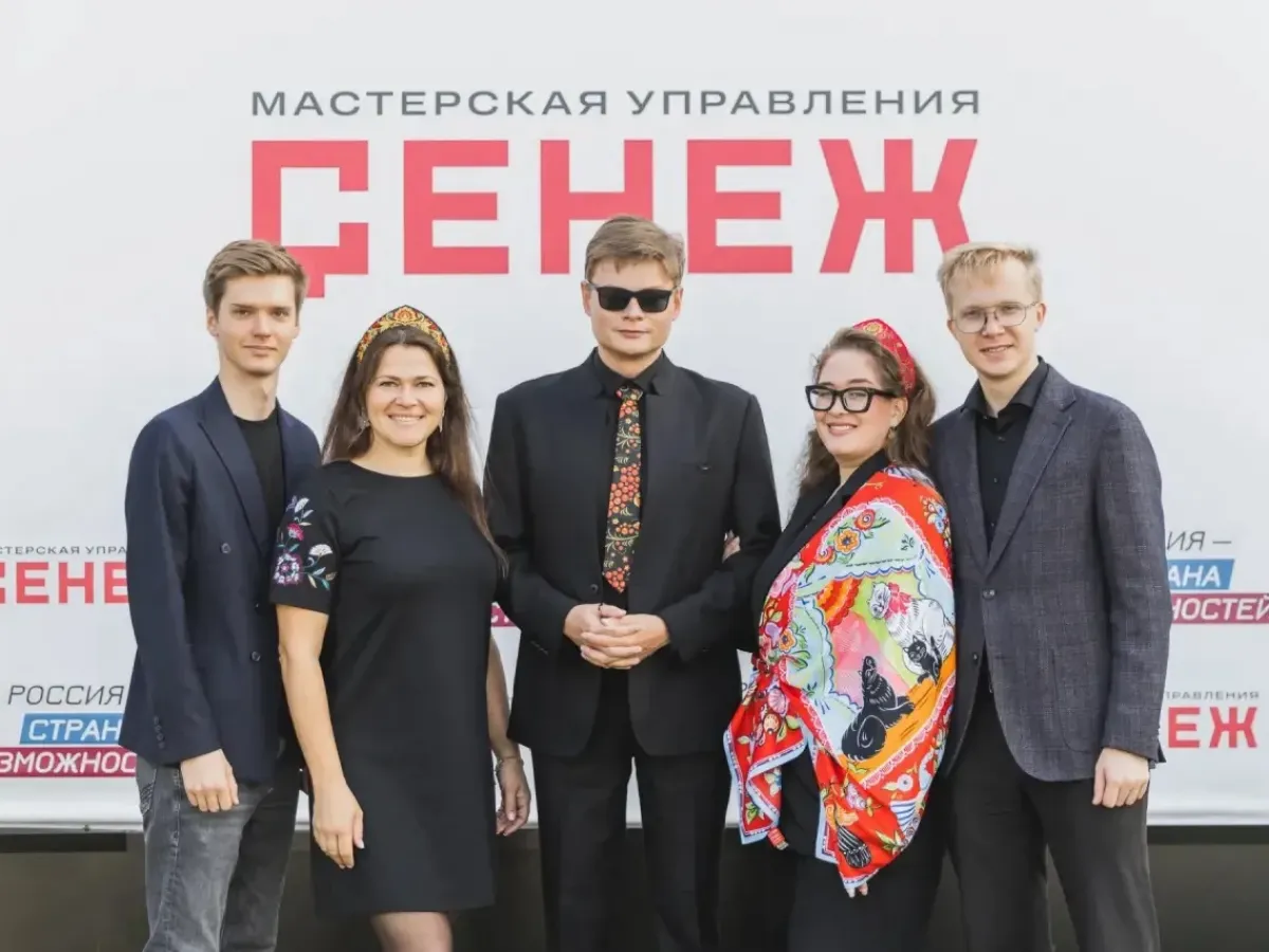 В программе «Лидеры Нижегородской области. Трек Москва» подвели итоги