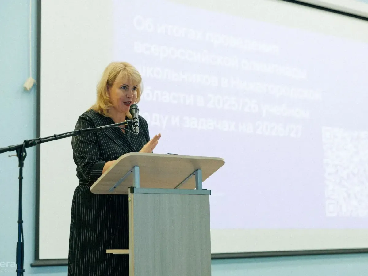 В Нижегородской области определили новые задачи по подготовке к ВсОШ
