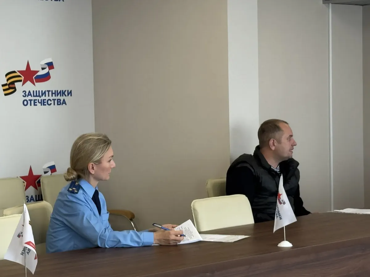 Прокурор Нижегородской области провел прием военнослужащих и их семей