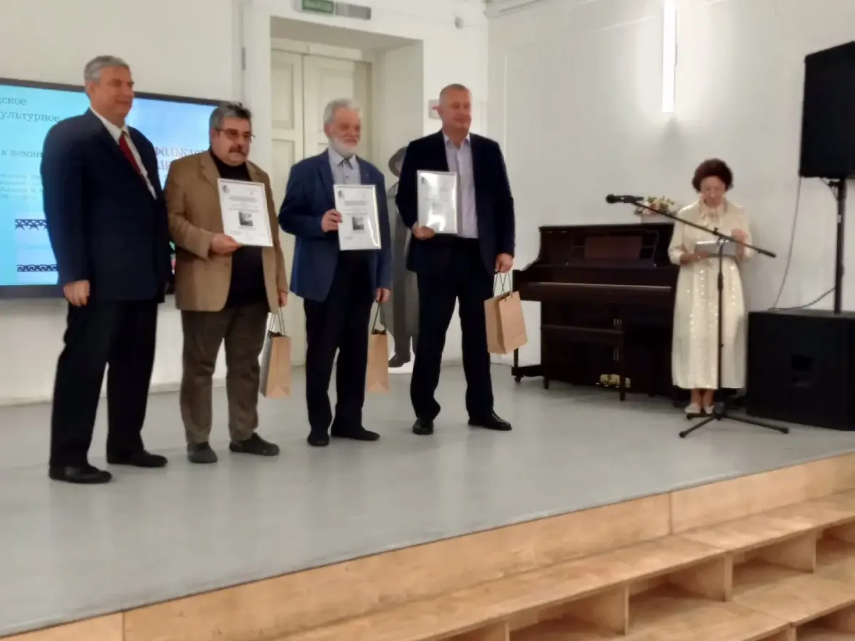 В Ленинке назвали лауреатов конкурса «Лучшая книга по истории и культуре Нижегородского края – 2025»