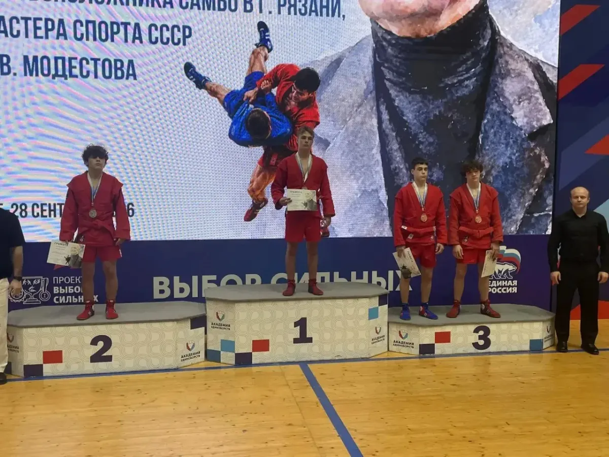 Нижегородец Сергей Лебедкин завоевал бронзу на всероссийских соревнованиях по самбо