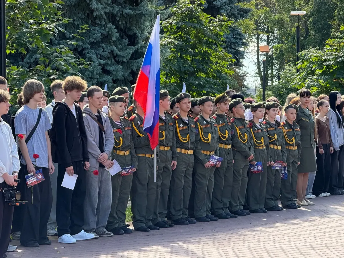 В парке Славы Нижнего Новгорода прошёл митинг ко Дню солидарности в борьбе с терроризмом