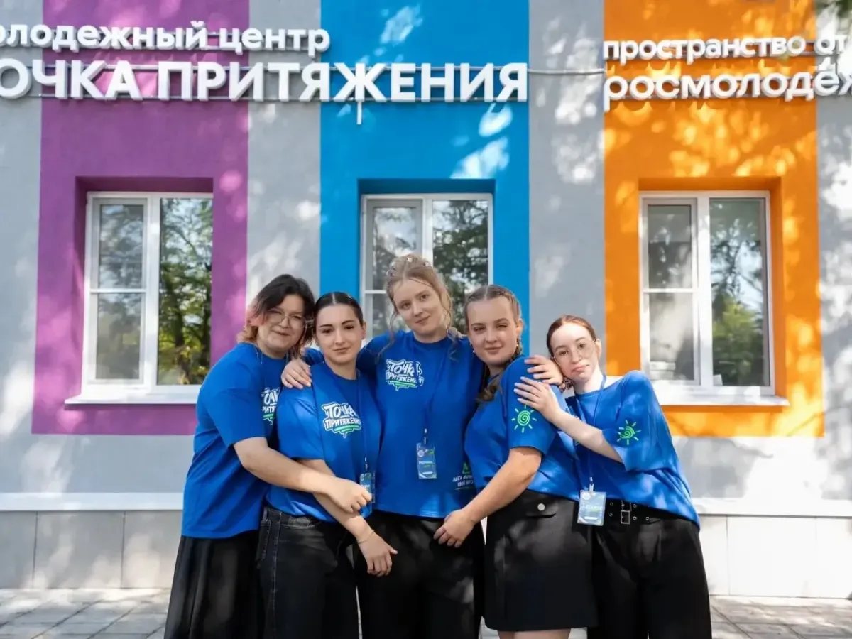 В Балахне и Володарском округе открылись два новых молодежных центра