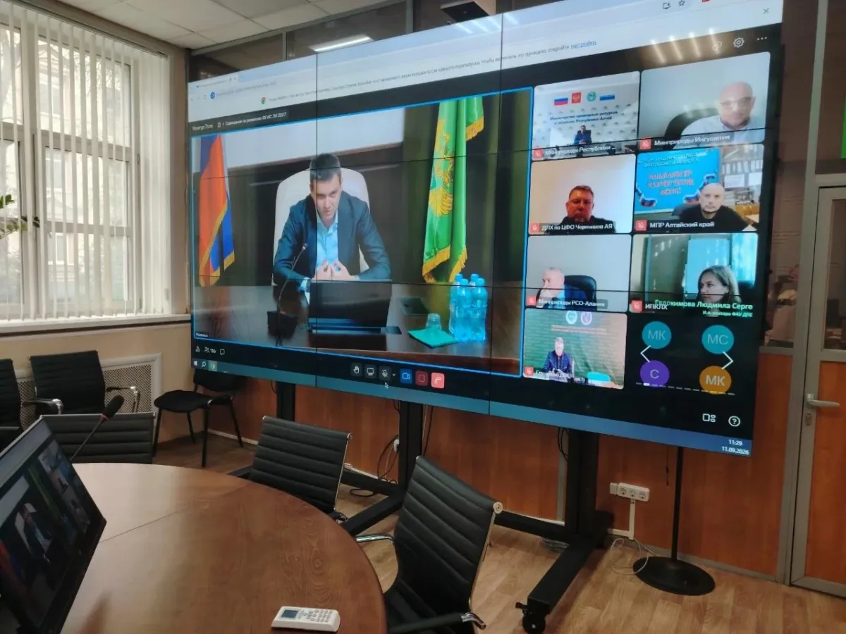 Нижегородская область предложила усилить ФГИС ЛК и внедрить ИИ для анализа данных