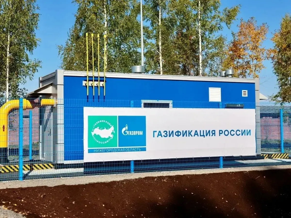 В Шахунье завершили строительство 30-километрового газопровода