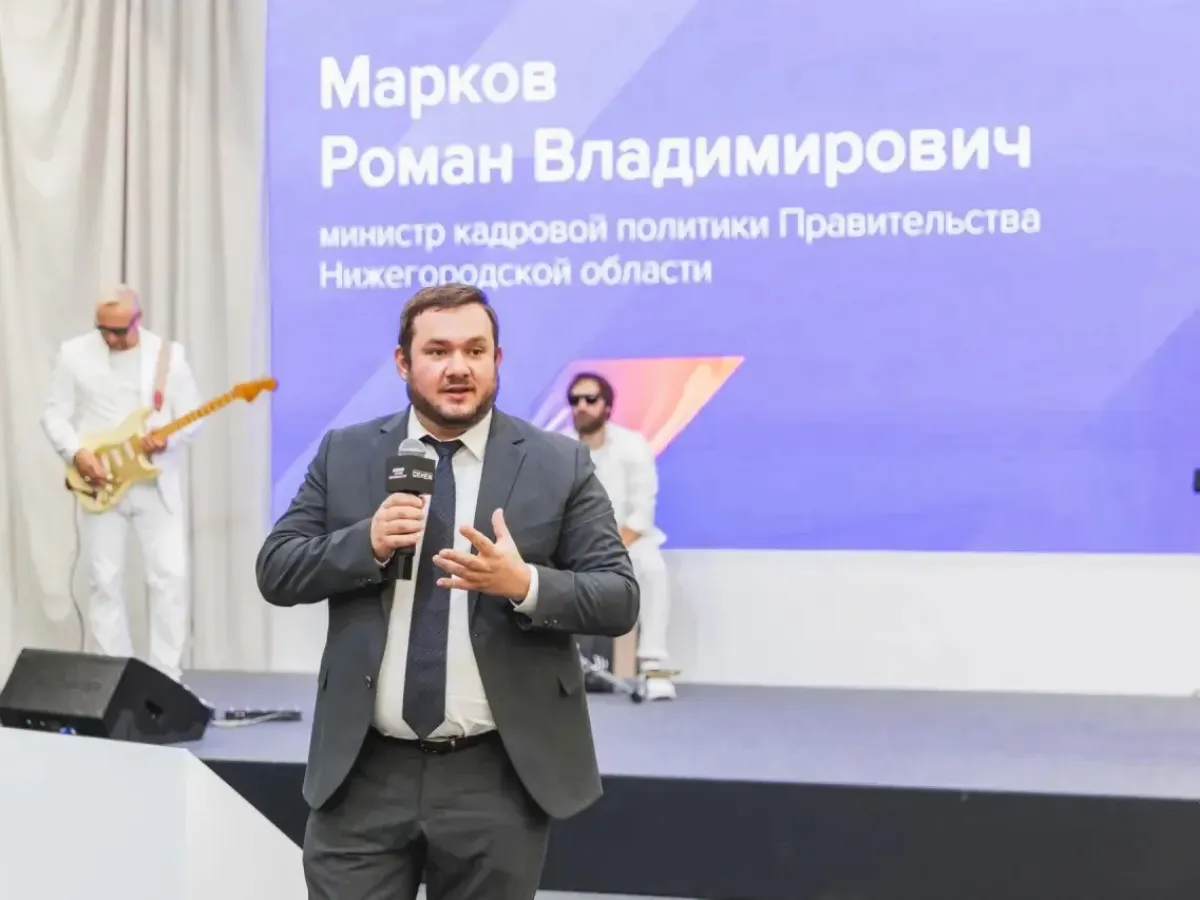 В программе «Лидеры Нижегородской области. Трек Москва» подвели итоги