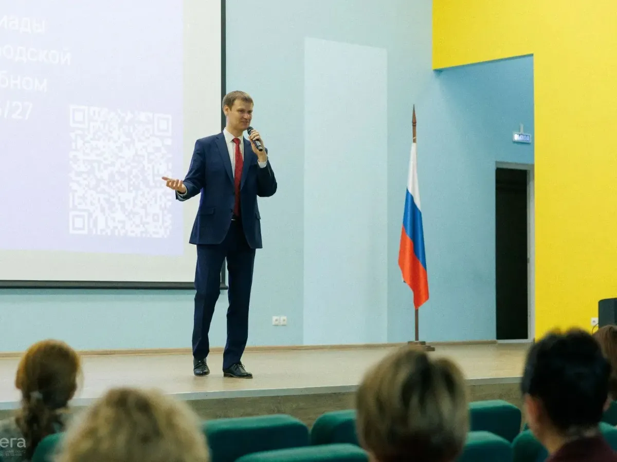 В Нижегородской области определили новые задачи по подготовке к ВсОШ