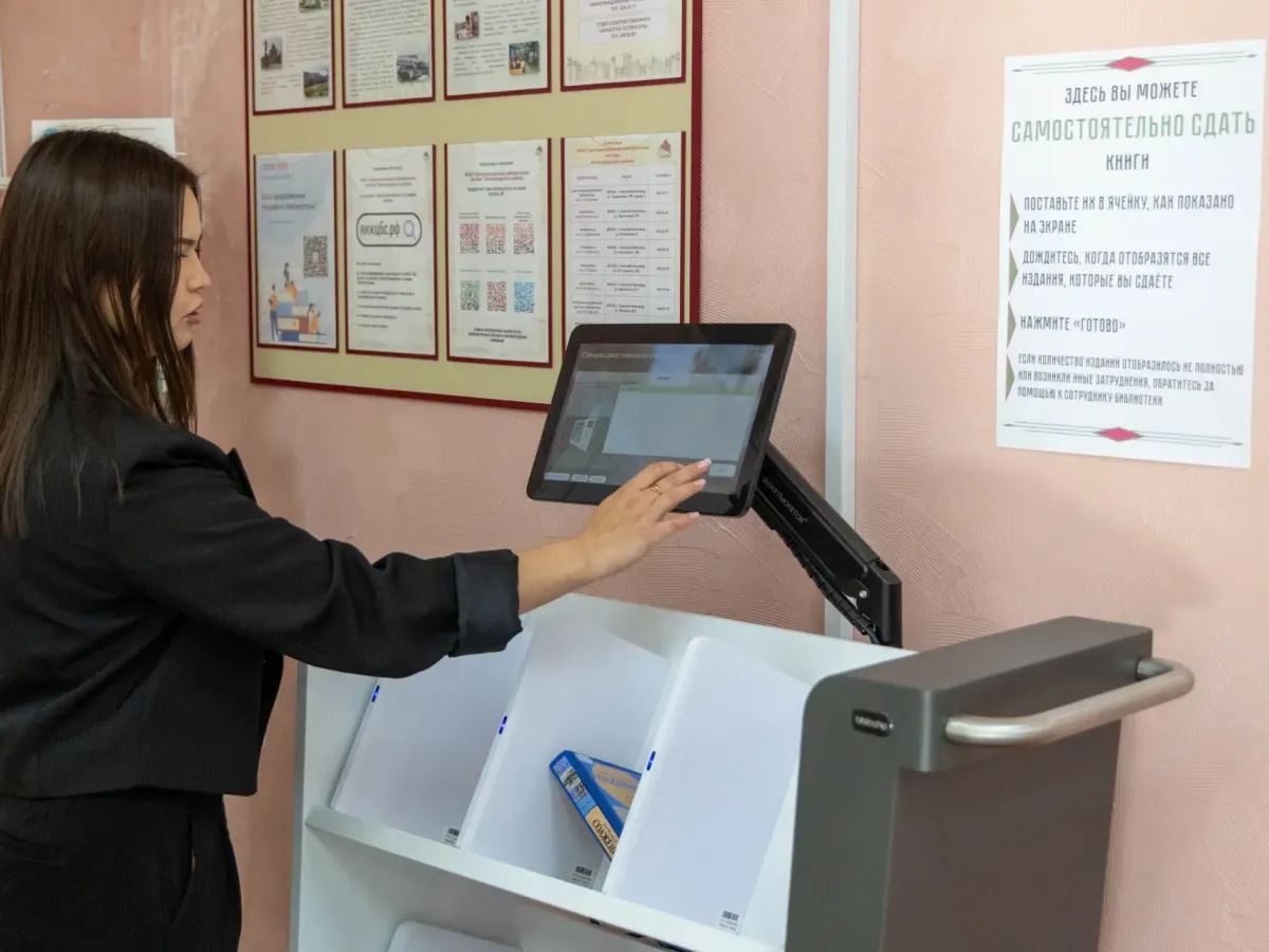 В Нижнем Новгороде модернизировали четыре учреждения культуры по нацпроекту «Семья»