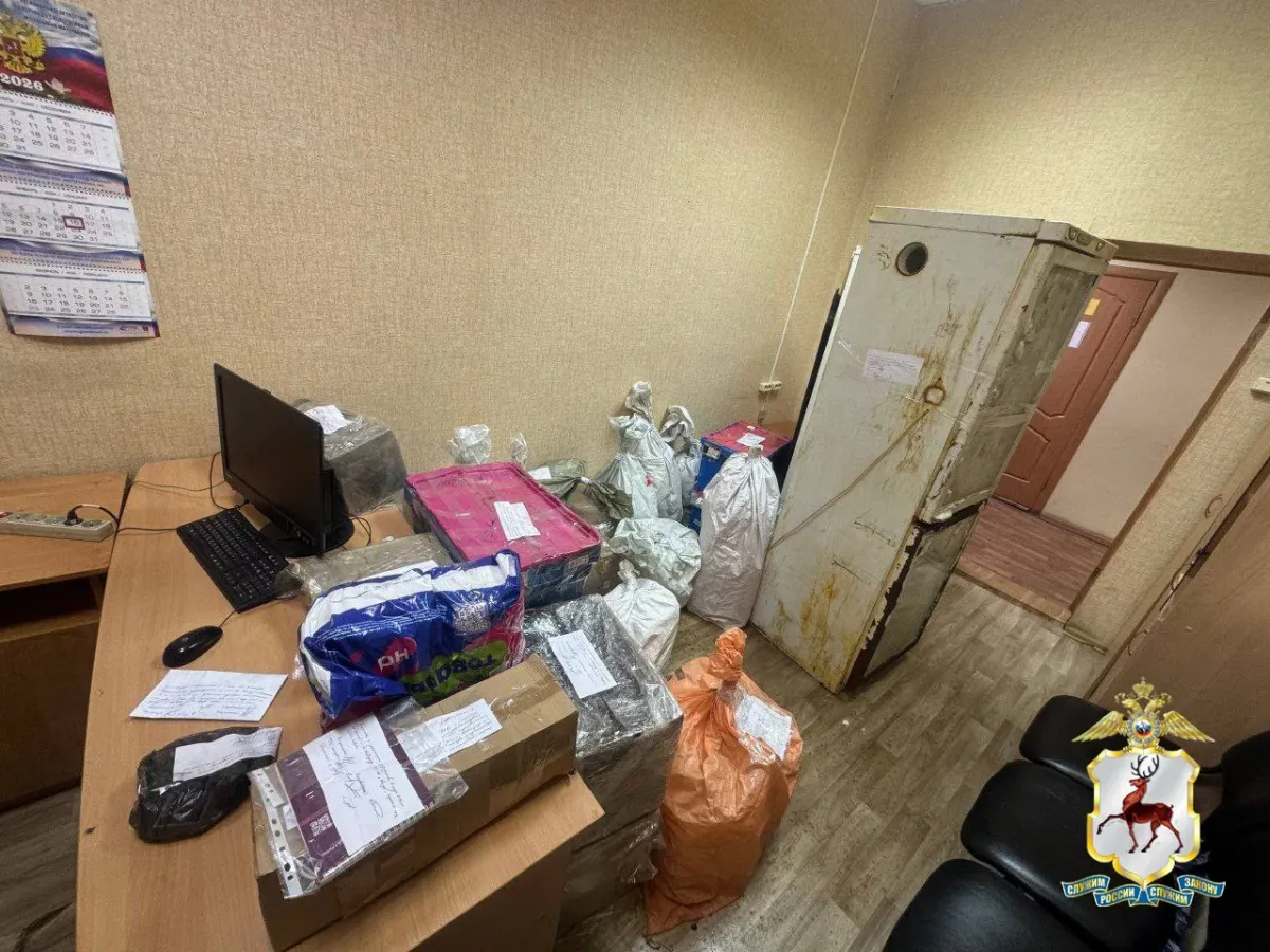 В Нижнем Новгороде завершили расследование дела об организации нарколаборатории