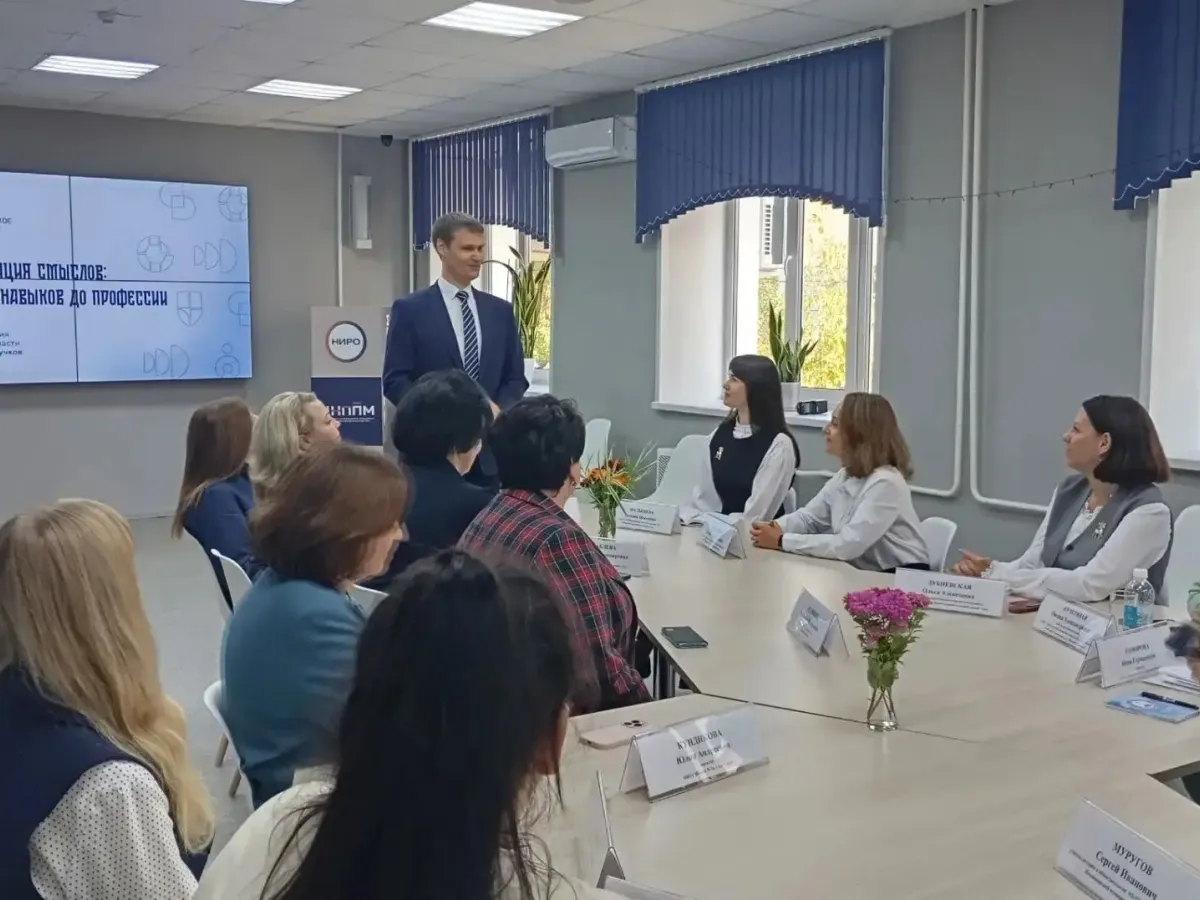 Нижегородские классные руководители представят регион на форуме в октябре