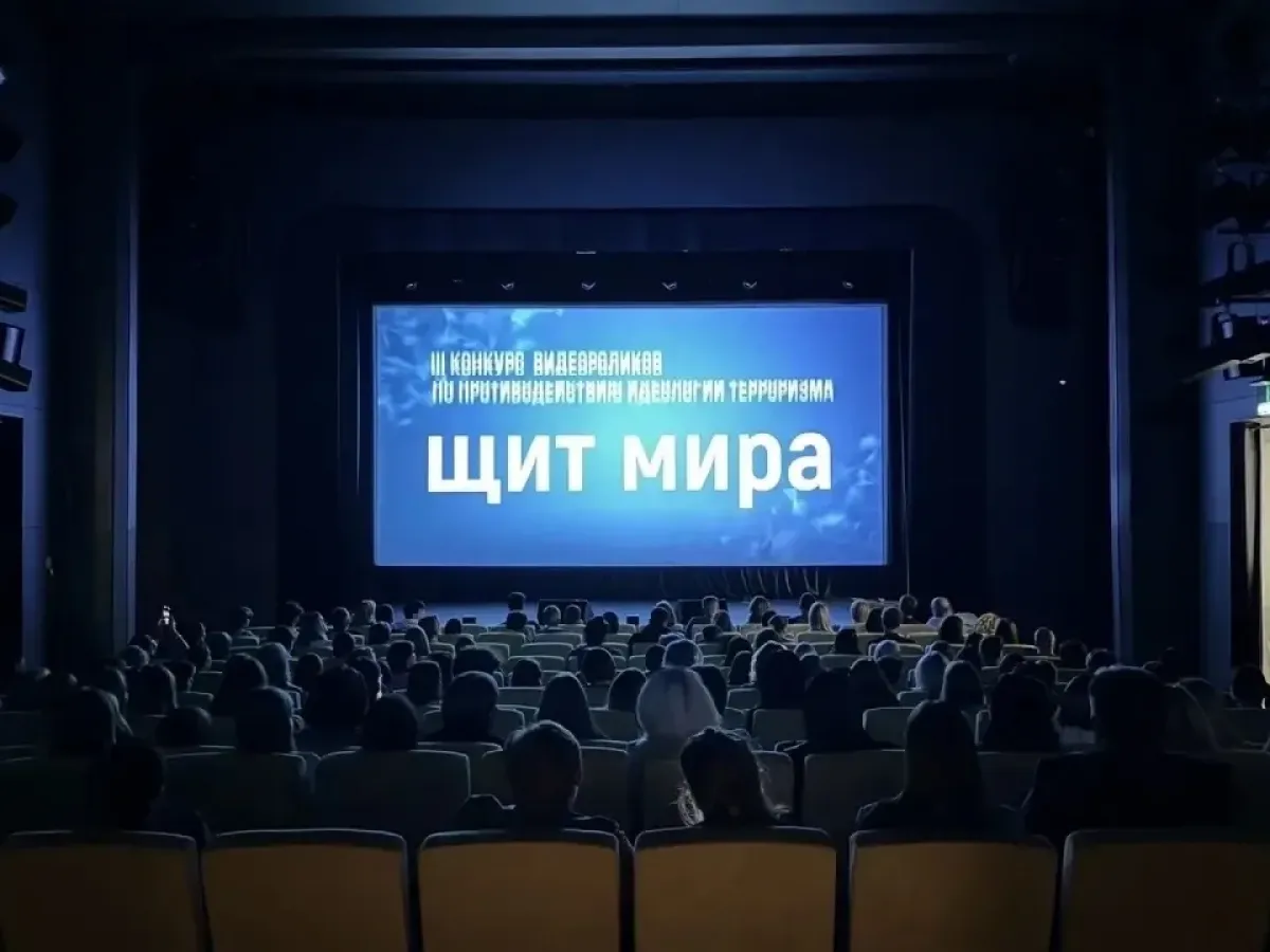 В Нижегородской области подвели итоги культурной недели