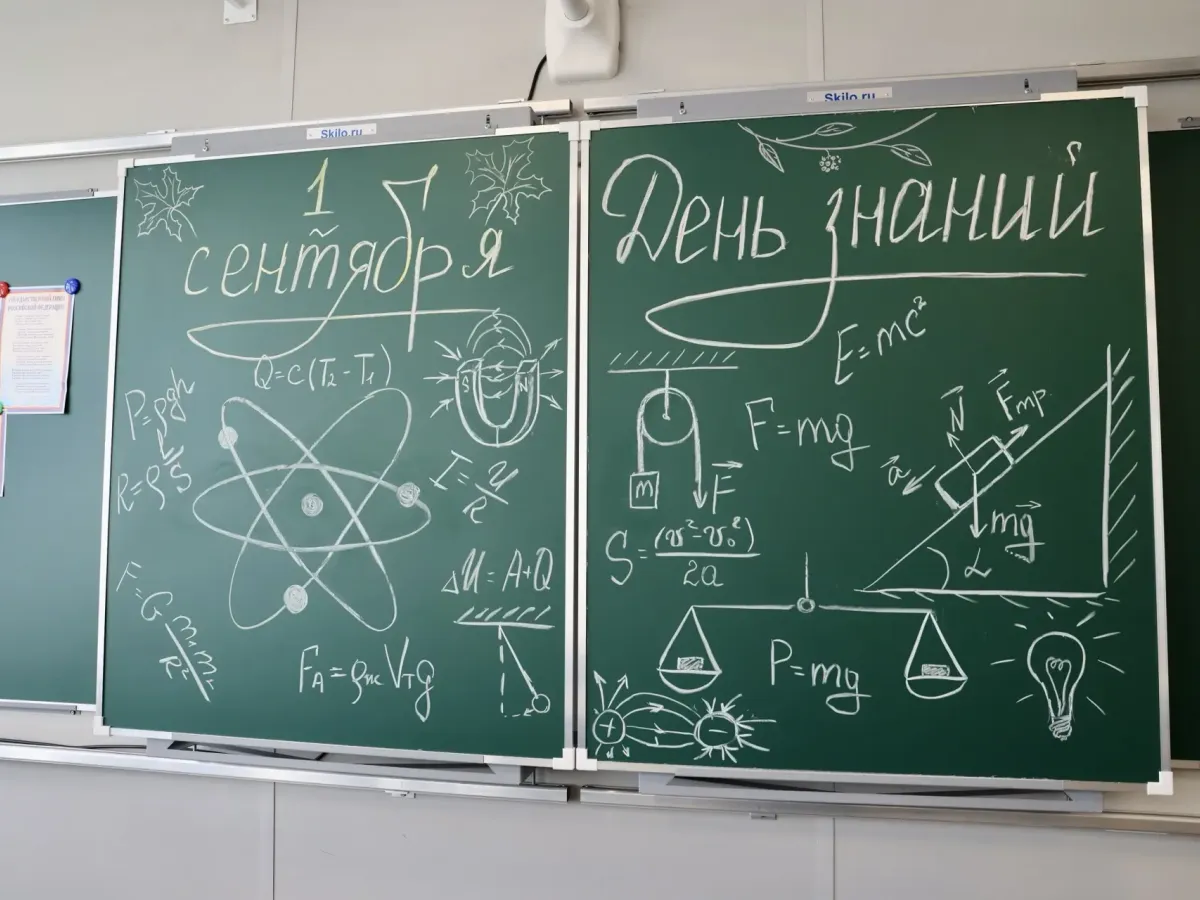 В Дзержинске открылась школа имени Александра Молева на 1100 учеников