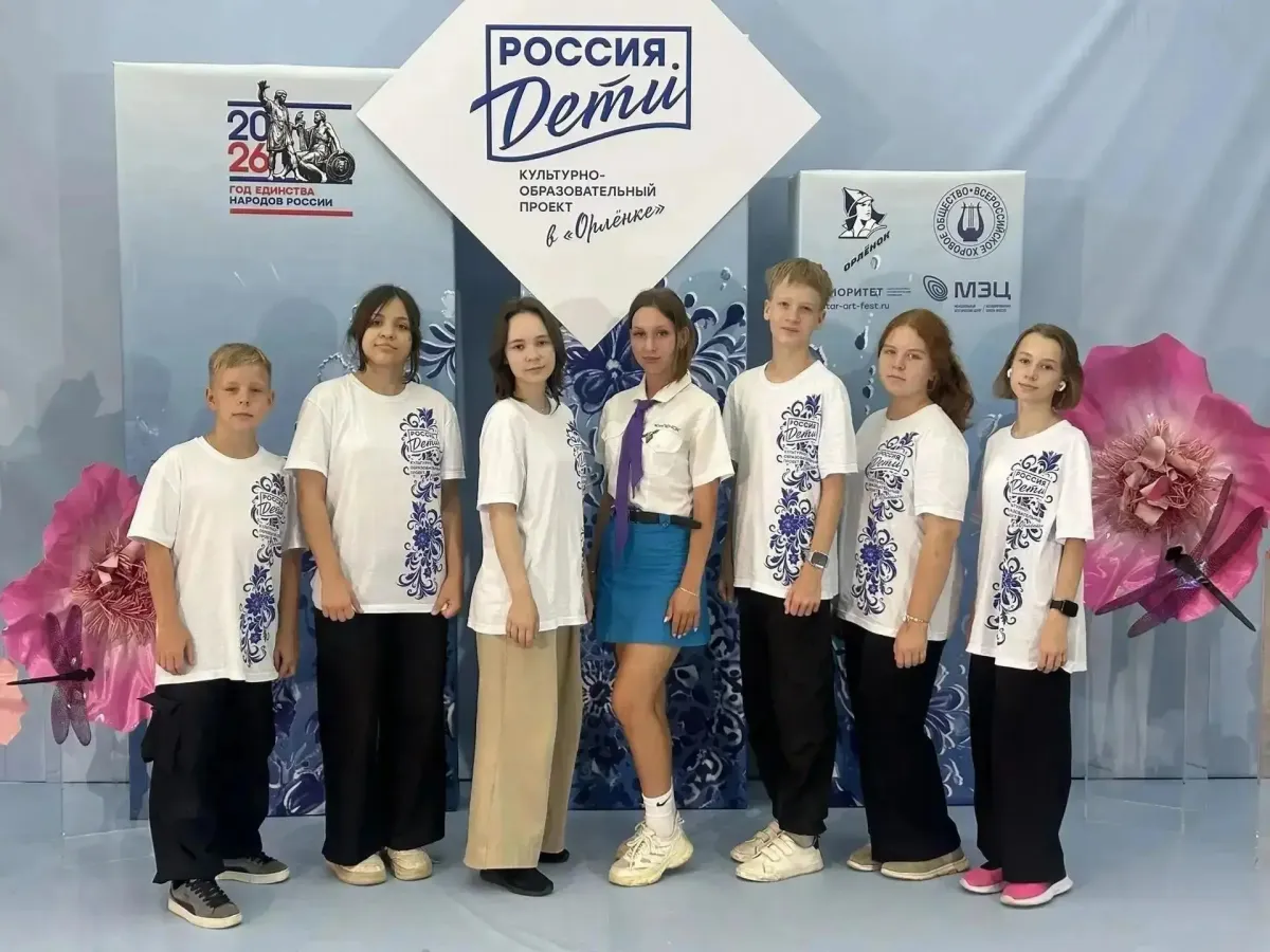 Театральная студия лицея №82 стала лауреатом проекта «Россия. Дети»