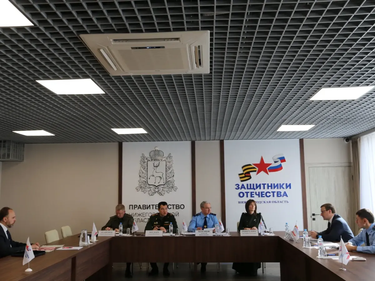 Прокурор Нижегородской области провел прием военнослужащих и их семей