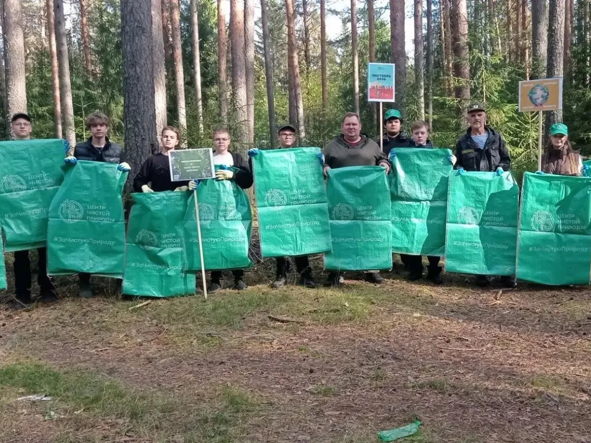 Школьное лесничество «Лесной патруль» присоединилось к акции «Чистябрь 2026»