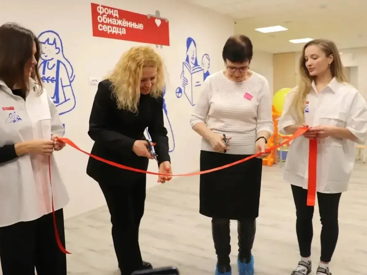 В Нижнем Новгороде представили практики поддержки людей с РАС в регионе