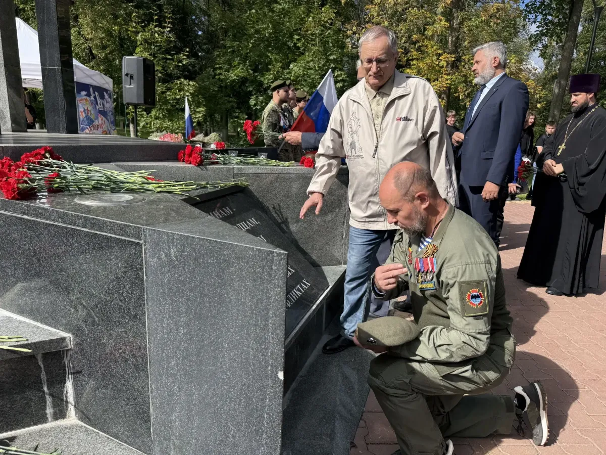 В парке Славы Нижнего Новгорода прошёл митинг ко Дню солидарности в борьбе с терроризмом
