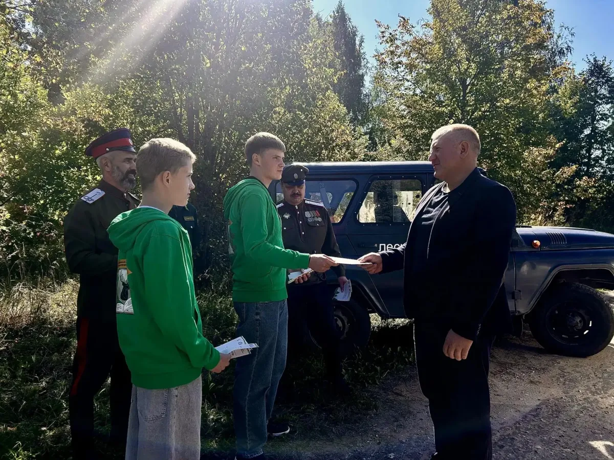В Богородском округе провели акцию о сборе валежника и пожарной безопасности