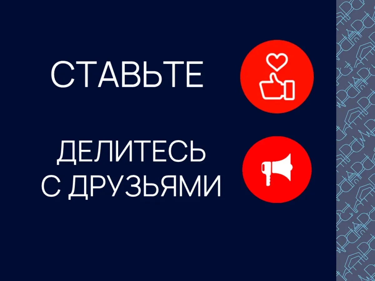 Нижегородская область впервые провела реальные оплаты с цифровым рублем