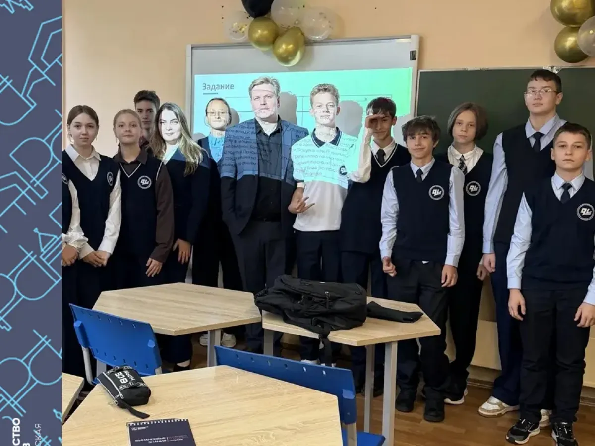 В Нижегородской области стартовал Марафон финансовой грамотности