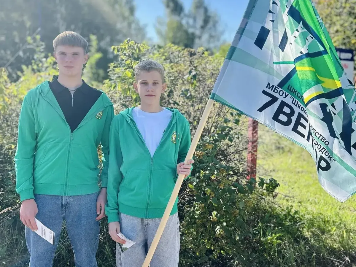 В Богородском округе провели акцию о сборе валежника и пожарной безопасности