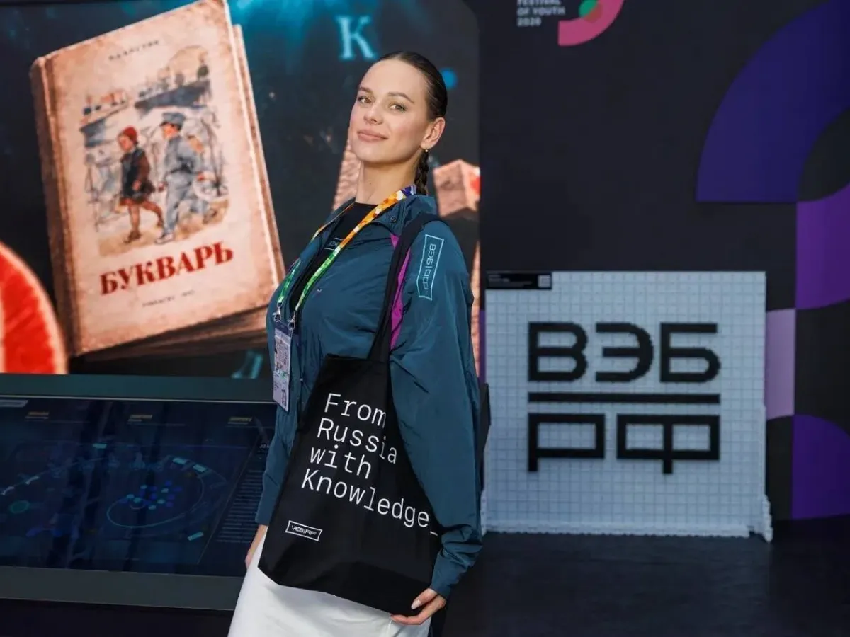 Нижегородская делегация участвует в Международном фестивале молодёжи-2026 в Екатеринбурге
