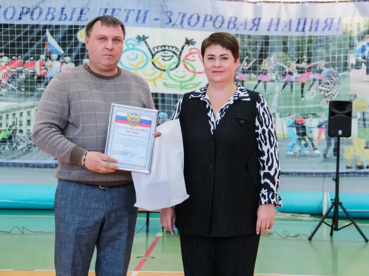 В Автозаводском районе прошёл День спорта и здоровья