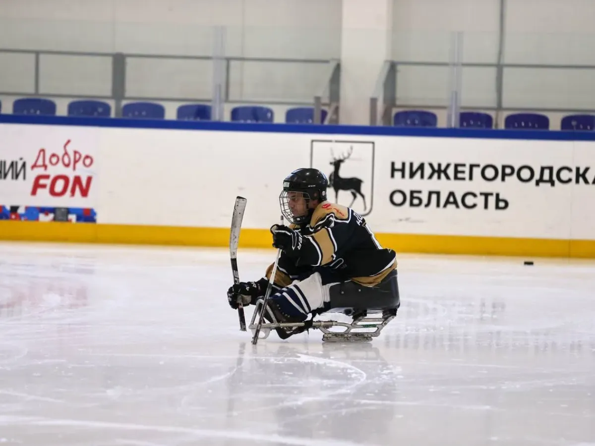 В Нижегородской области проходит первый круг чемпионата России по следж-хоккею