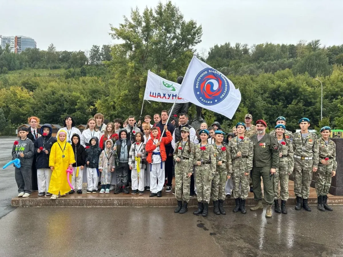 В Парке Победы в шестой раз прошел фестиваль единоборств