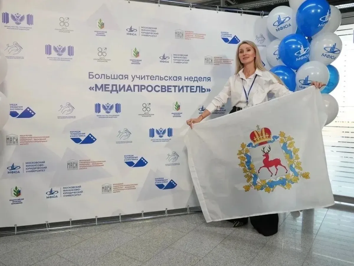 100 наставников из 53 регионов обсудили медиапросветительские практики для школы