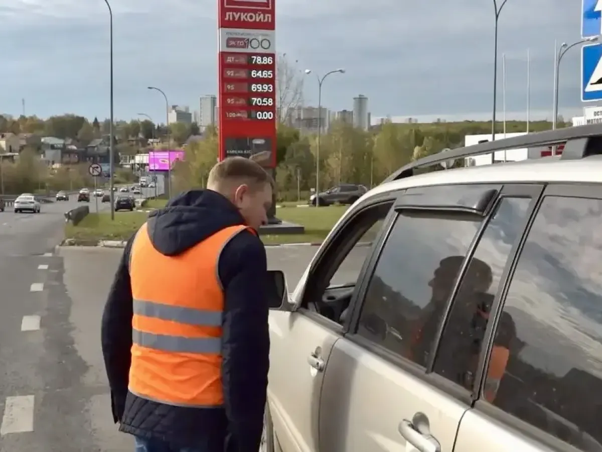 Более тысячи муниципальных служащих дежурят на городских АЗС