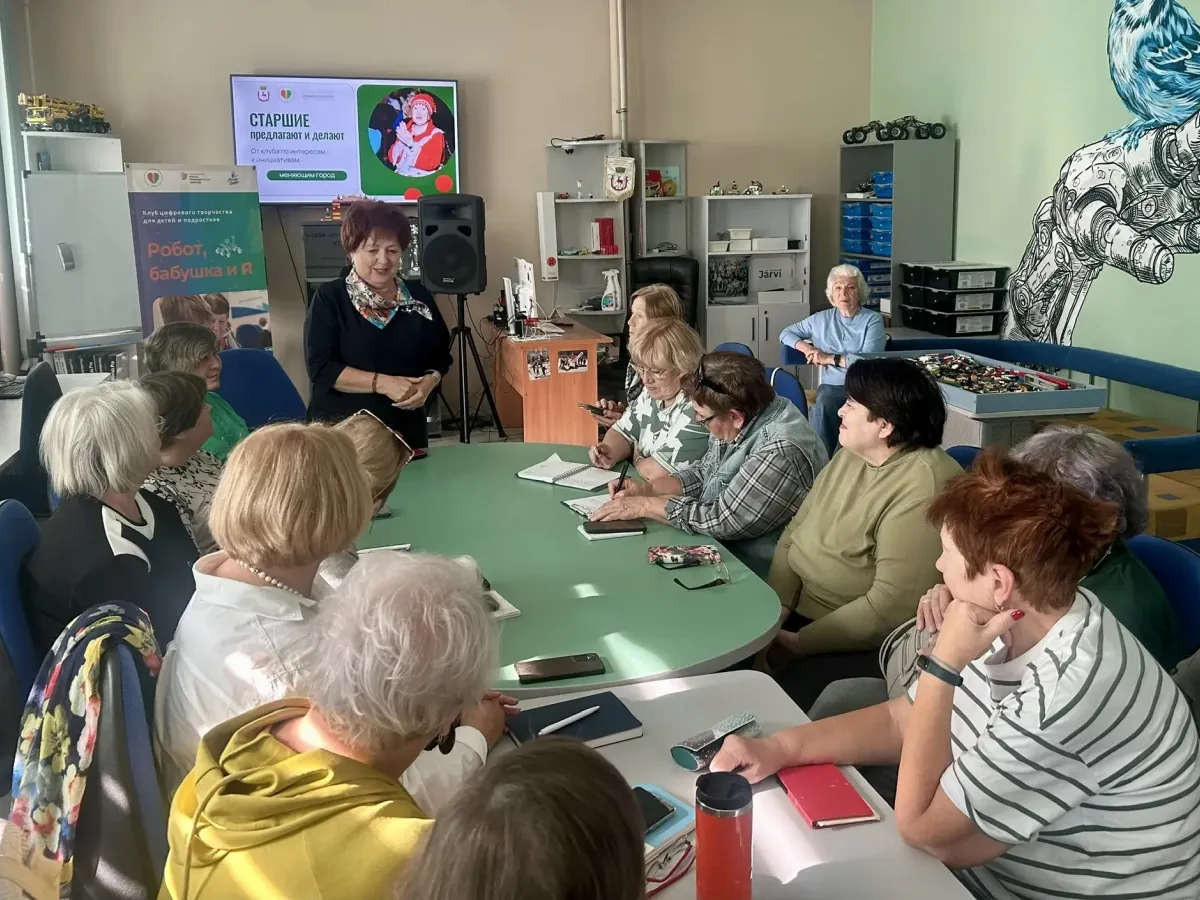 В городе появится сеть клубов по интересам для старшего поколения