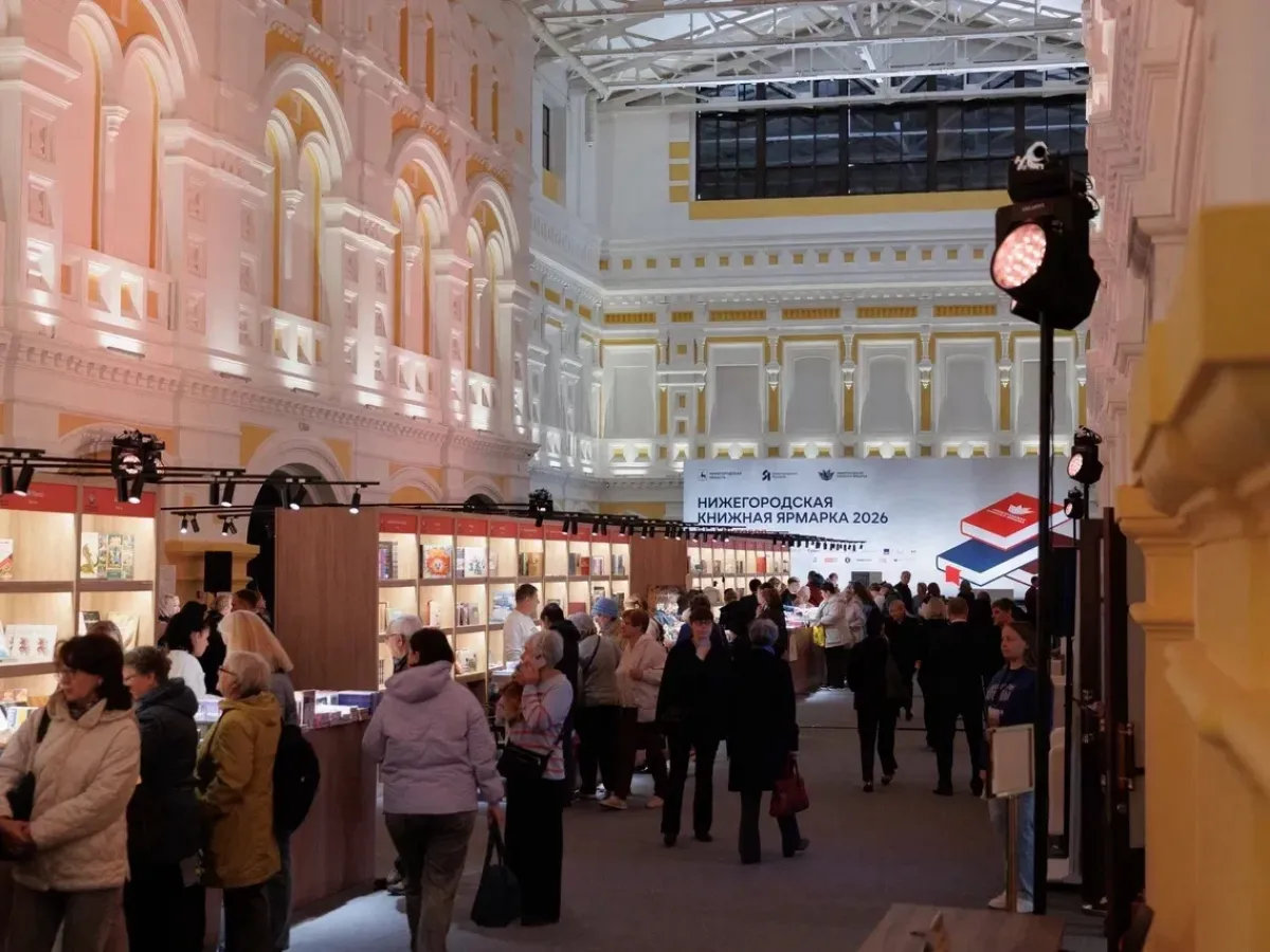 Нижегородскую книжную ярмарку посетили более 23 тысяч гостей