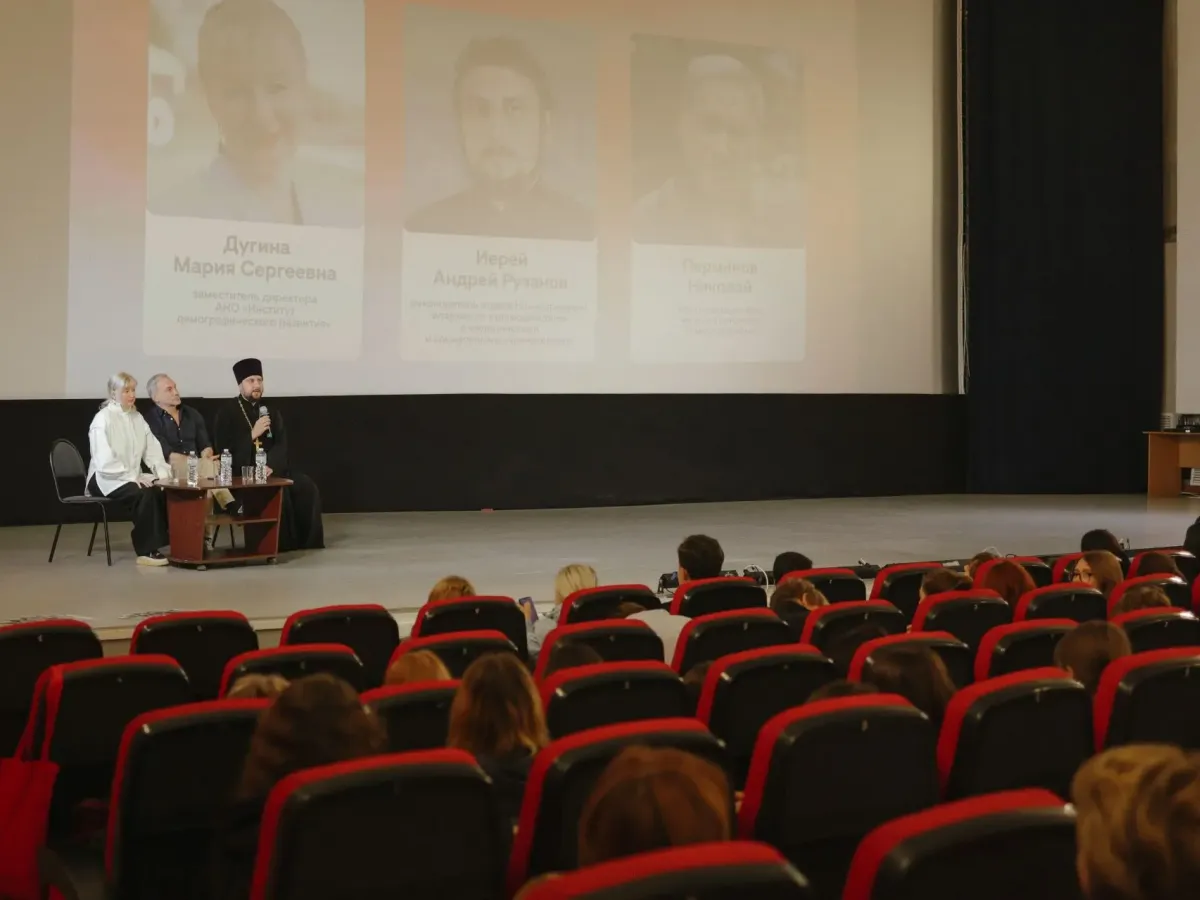 Почти 300 нижегородцев посмотрели фильм о поддержке в трудный момент жизни