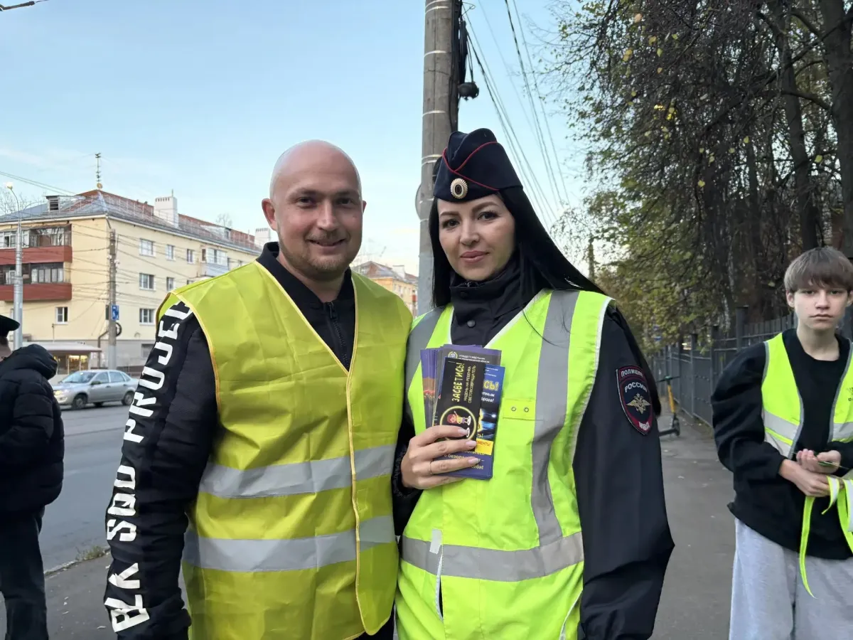 В Нижнем Новгороде стартовал месячник «Засветись»