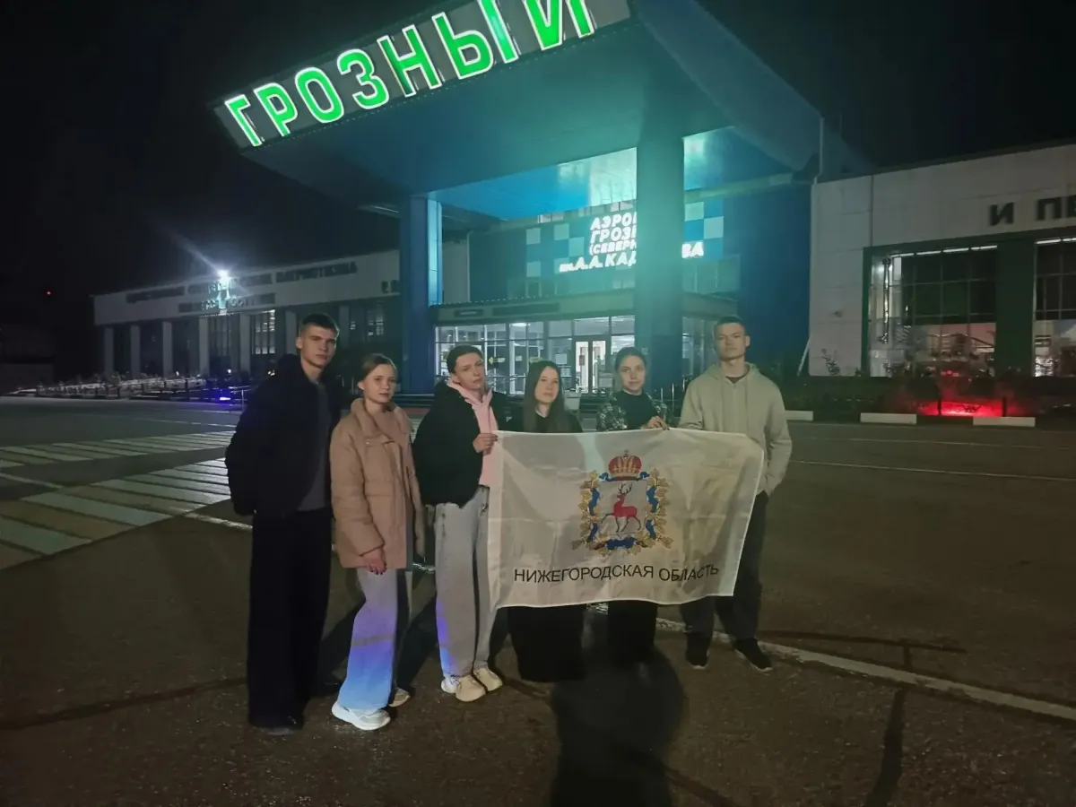 Нижегородские студенты СПО представили регион на слёте амбассадоров в Грозном