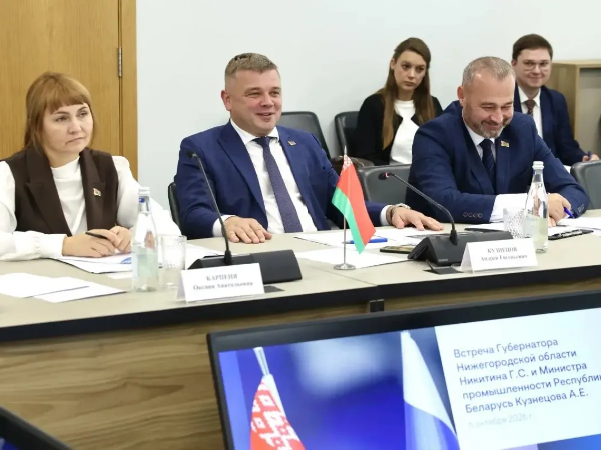 Обсуждены новые проекты российско-белорусского сотрудничества в промышленности