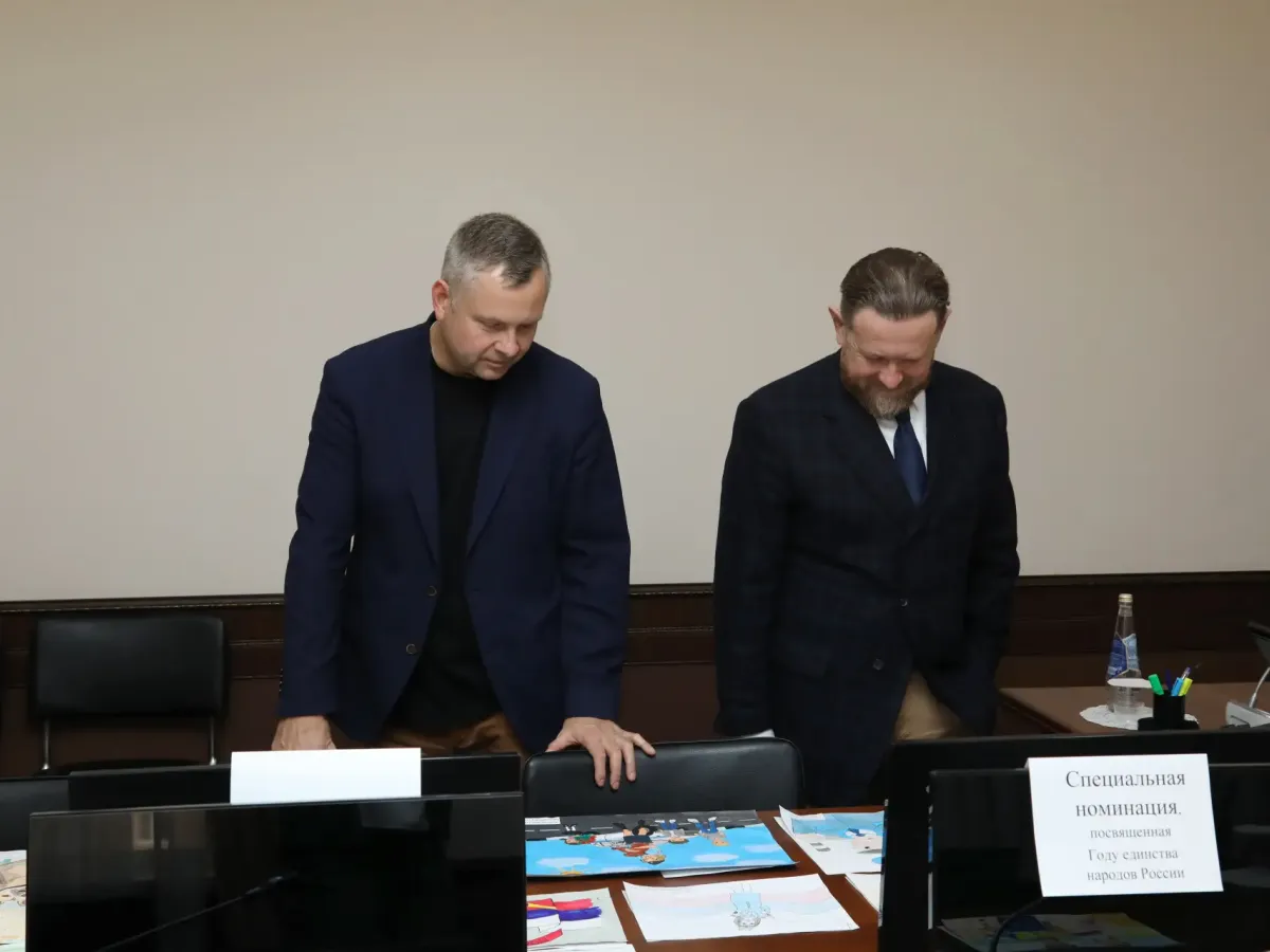 Определены победители регионального этапа конкурса детских рисунков о работе родителей в полиции