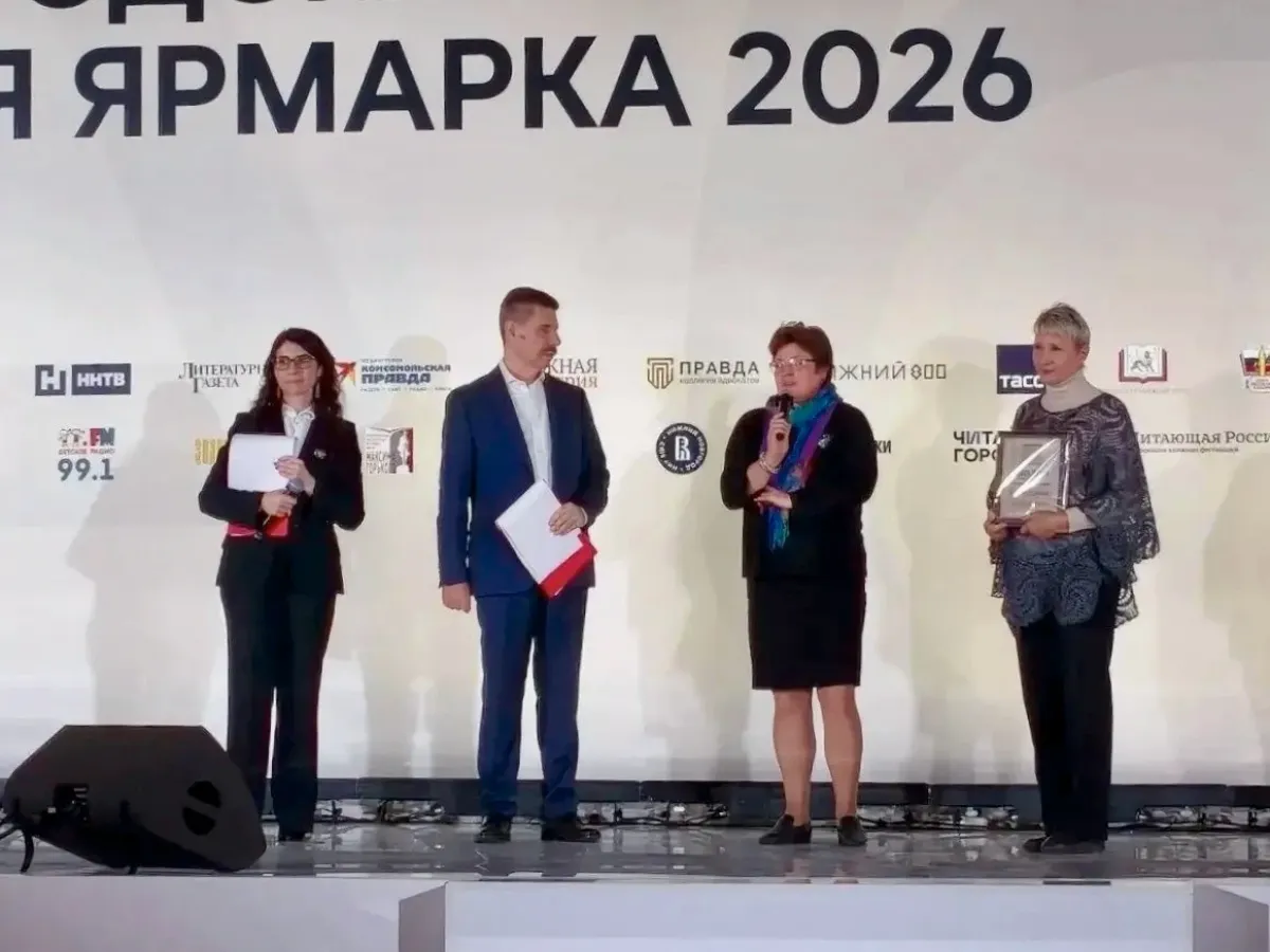 Ольга Косова победила в поэтическом турнире фестиваля имени Горького