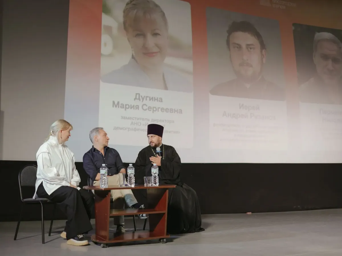 Почти 300 нижегородцев посмотрели фильм о поддержке в трудный момент жизни