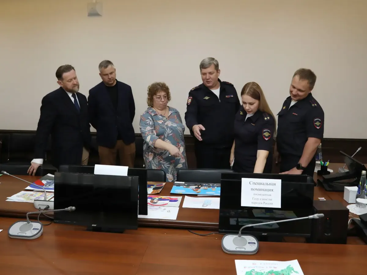 Определены победители регионального этапа конкурса детских рисунков о работе родителей в полиции