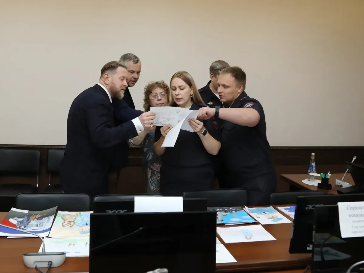 Определены победители регионального этапа конкурса детских рисунков о работе родителей в полиции