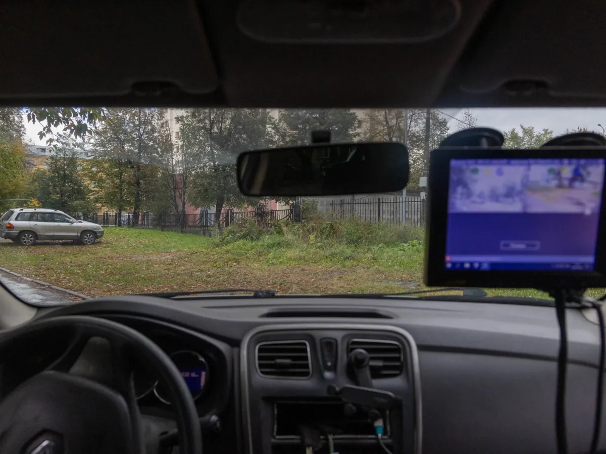 Нижегородцам предложили проверять административные штрафы в чат-боте