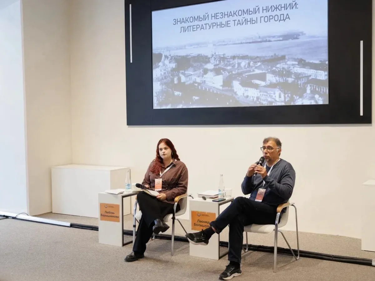 Нижегородскую книжную ярмарку посетили более 23 тысяч гостей