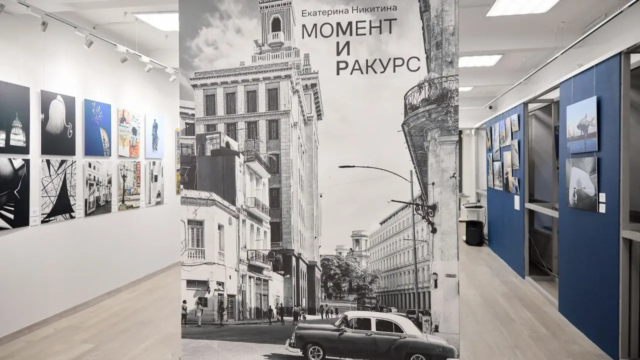 В Русском музее фотографии открылась авторская выставка Екатерины Никитиной «Момент и ракурс» — Нижний Новгород Сейчас
