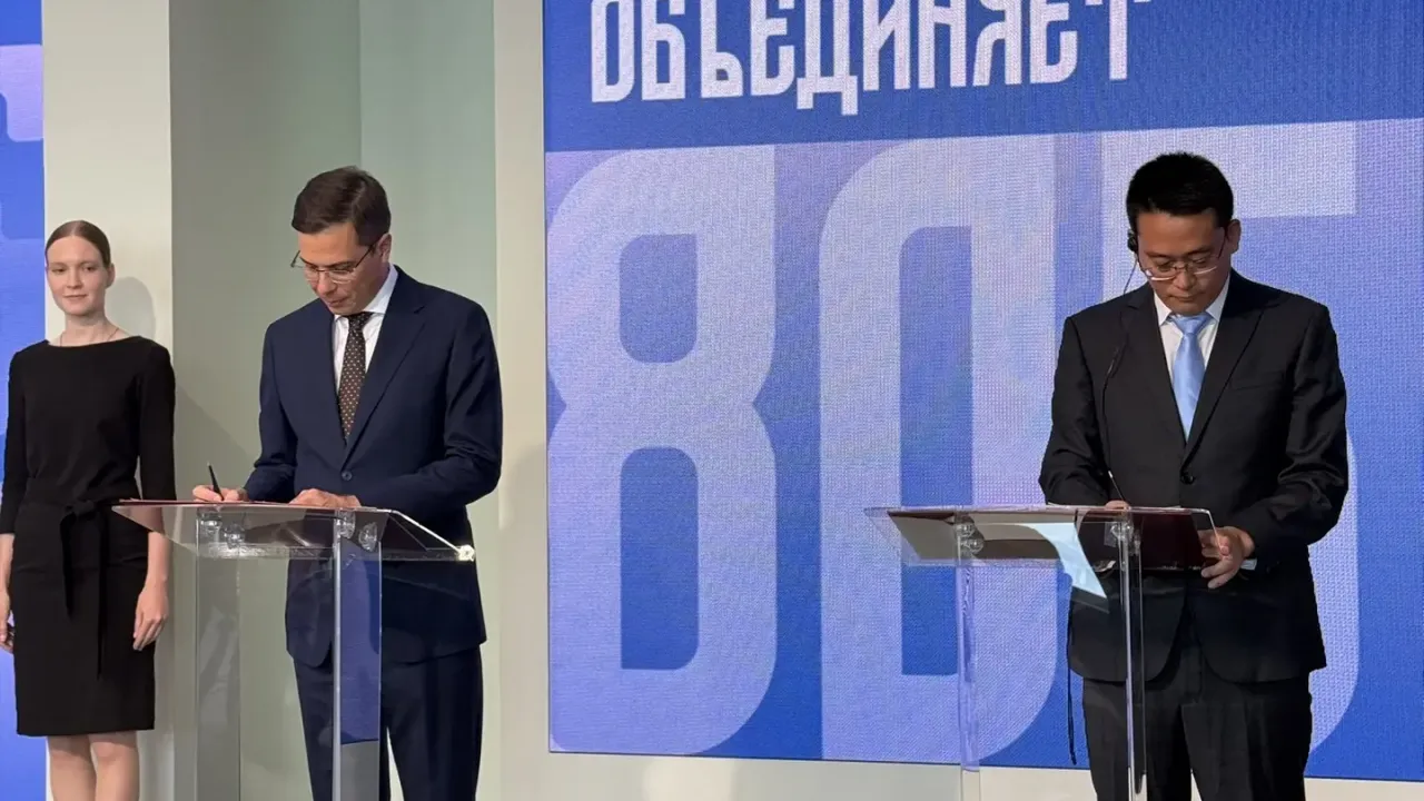 У Нижнего Новгорода появился новый город-побратим в Китае — Нижний Новгород Сейчас