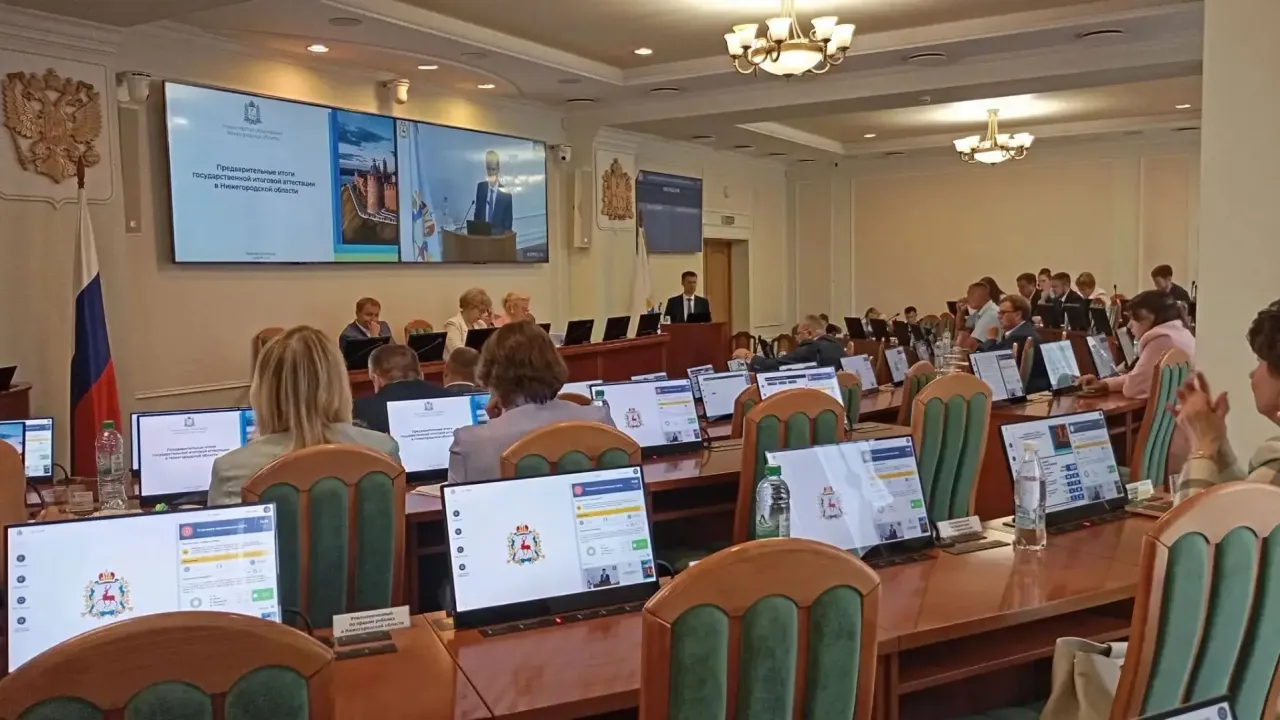 Министр образования Нижегородской области Михаил Пучков доложил о рекордных итогах ЕГЭ и ОГЭ 2026 года — Нижний Новгород Сейчас